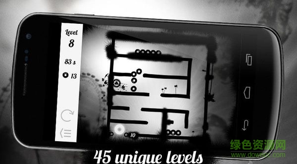 Gravity Maze
