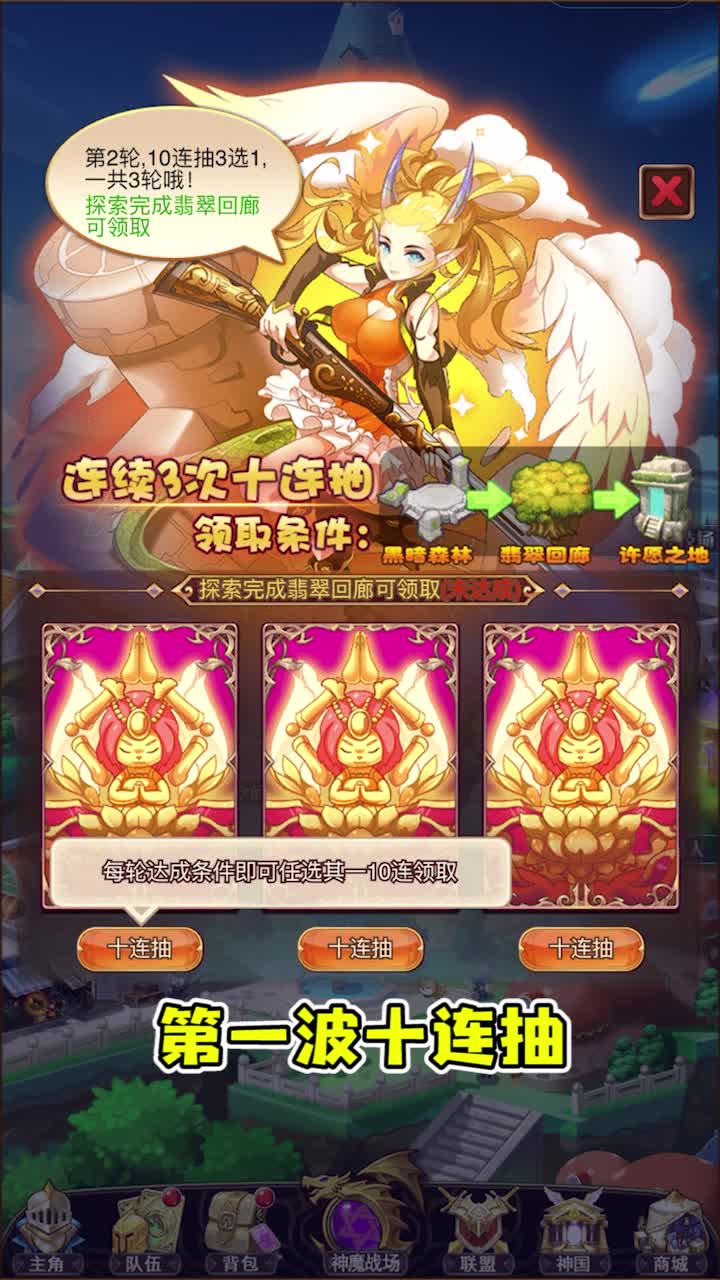 地下100层勇士