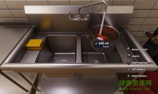 Sushi Chef: Cooking Simulator