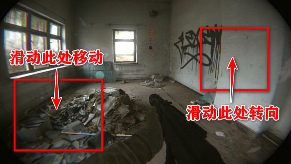unrecord游戏手机版
