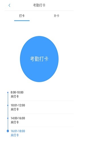 阳光药店