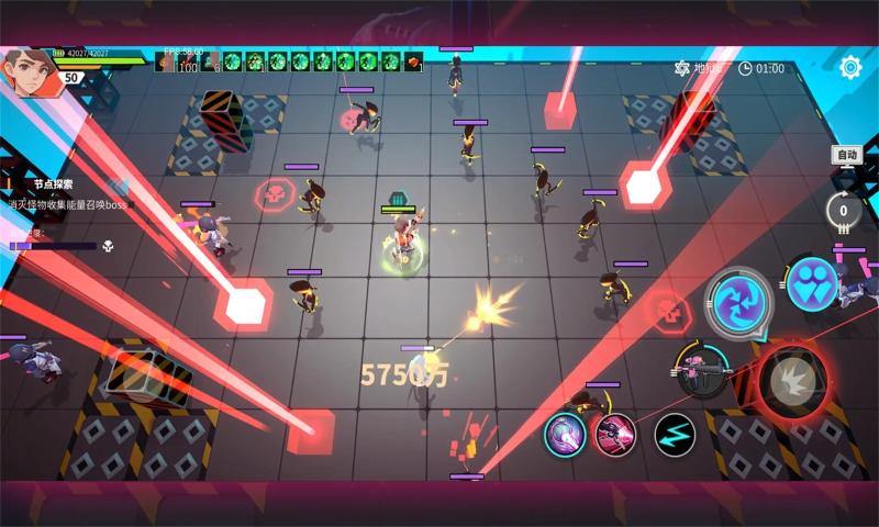 The Agent: Spy Hero Puzzle