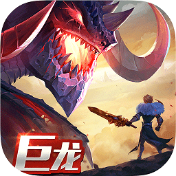 Art of Conquest