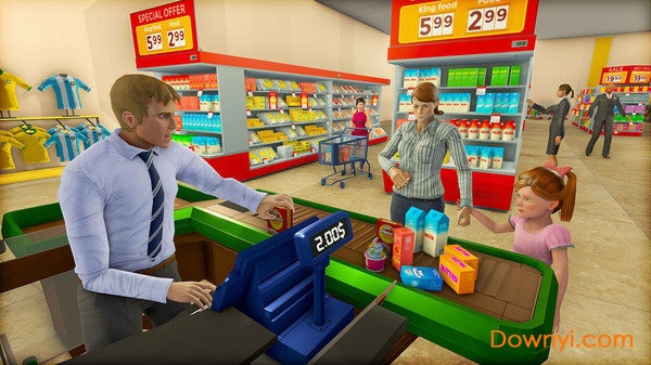 Supermarket