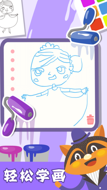 Coloring & Learn