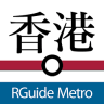 香港地鐵輕鐵