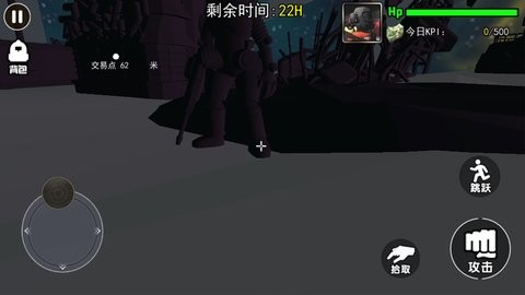 恐怖迷宫解谜