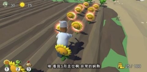 戴夫有枪