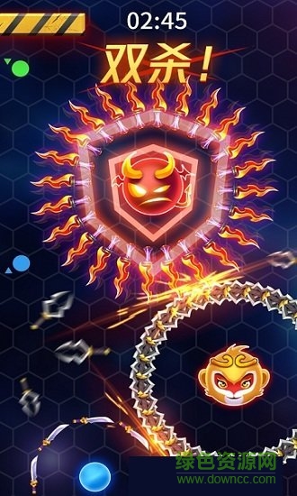 Knife.io