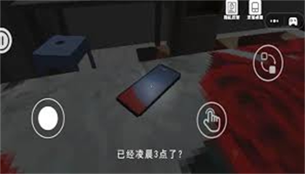 逃离打击木棍人
