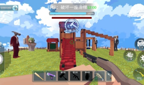 神枪狙击手