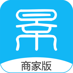 全景智慧城市-商家版