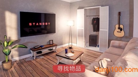 Spotlight: Room Escape X