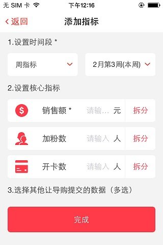 洽客
