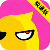 花椒直播