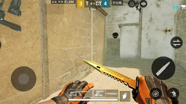 csgo手机中文版