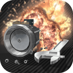 Disassembly