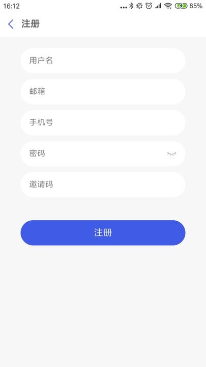 SiteBuilder(电站管理)