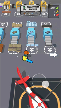 垃圾收集器：空闲建造师