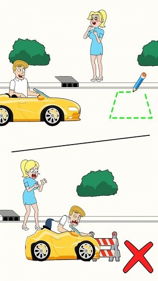 画出人生2：爱情故事