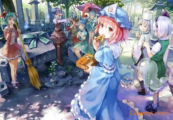 大家の幻想乡