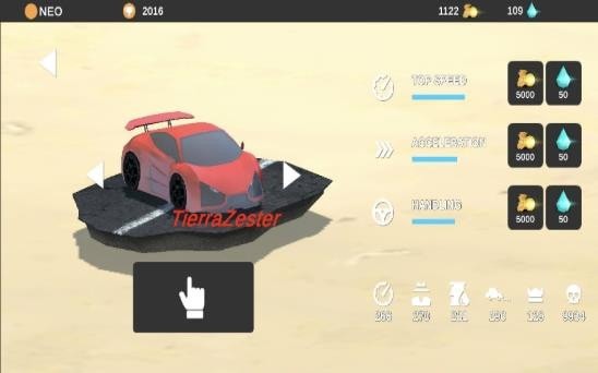 沙漠漂移者Desert Drifter
