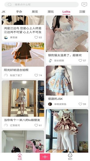 次元动力