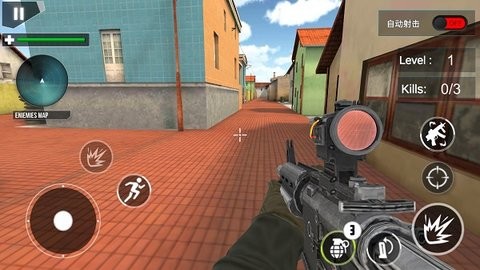 Police Counter Terrorist Attack