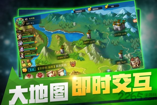 从零开始的征途