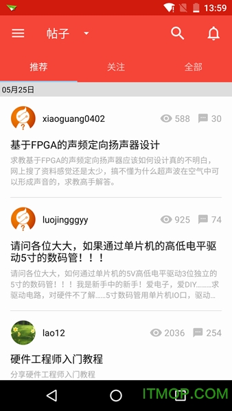 电子发烧友网论坛