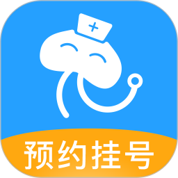 灯塔预约挂号平台(北京医院预约挂号统一平台)