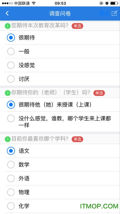 乐乐学情通