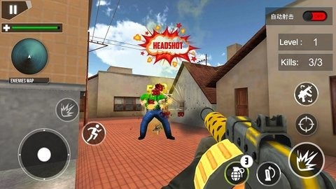 Police Counter Terrorist Attack