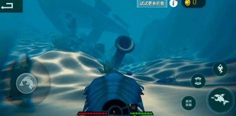 海底大猎杀:亚特兰蒂斯