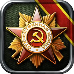 将军的荣耀HD