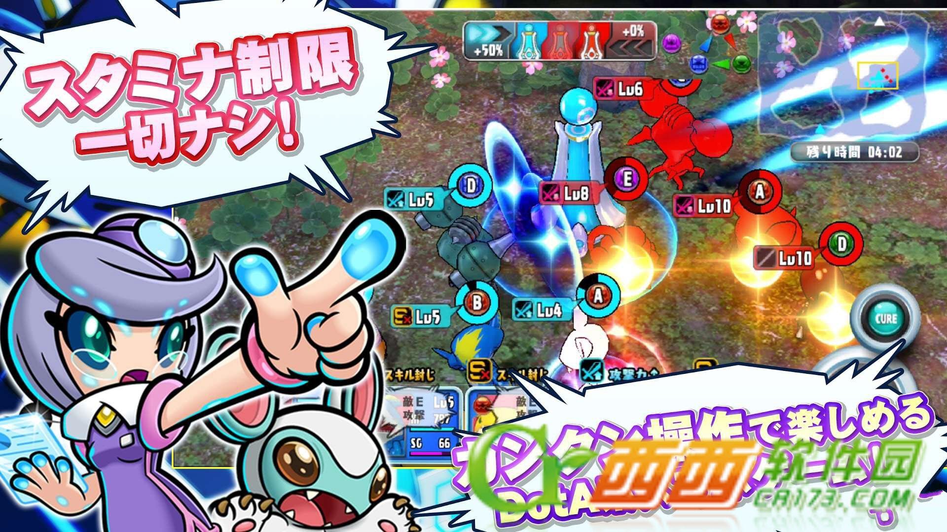 ベイダー