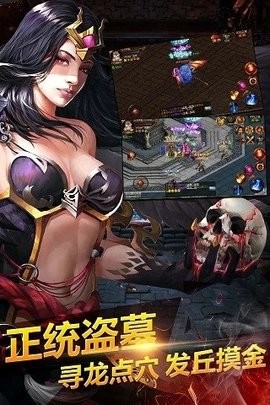 黎明之前