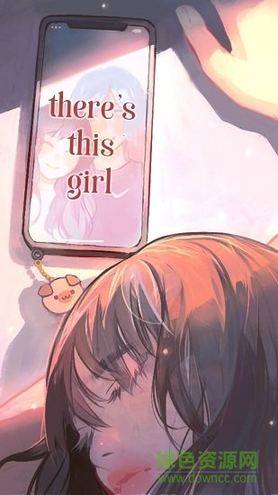 there
