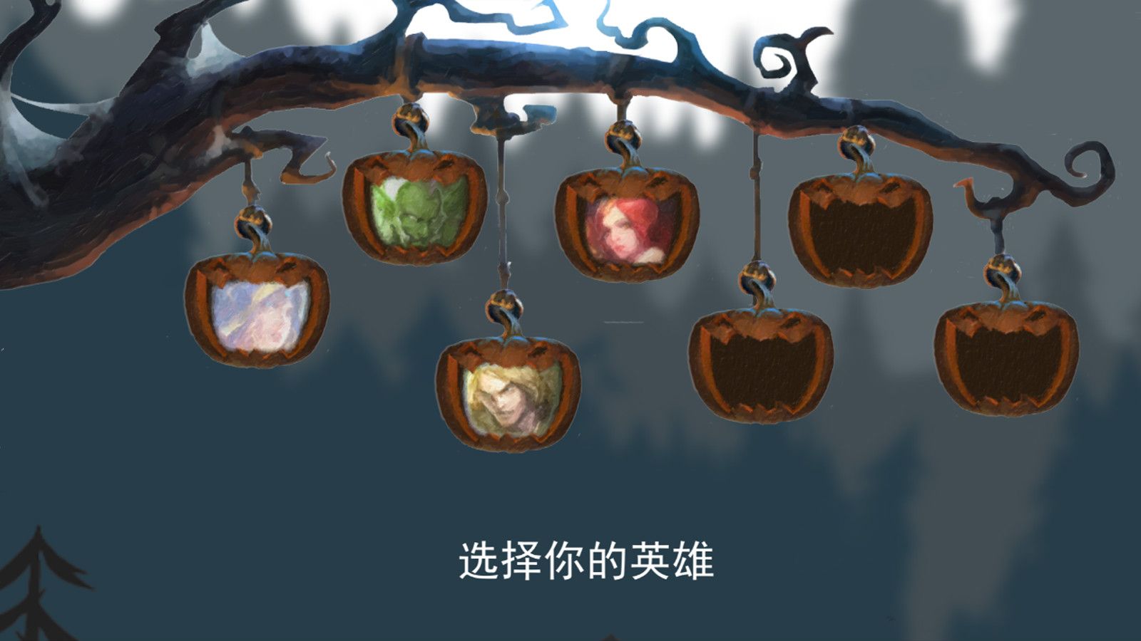 ToxicApple