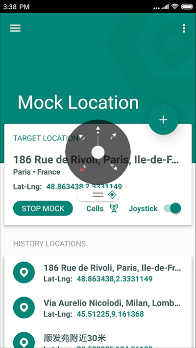 Fake Location专业版