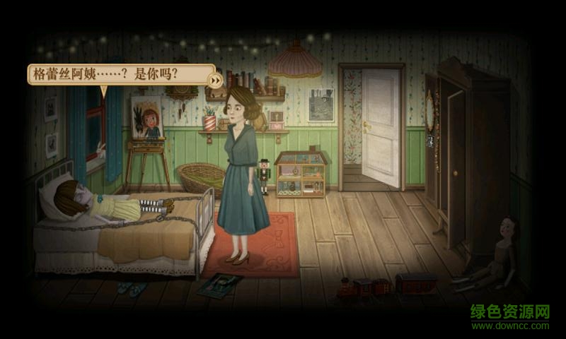 Fran Bow Chapter 1