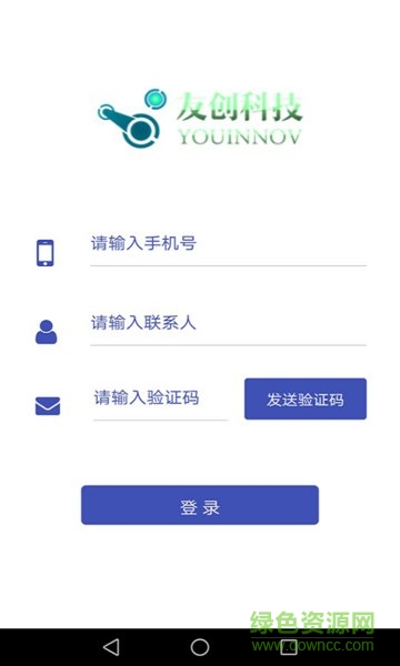 易知到