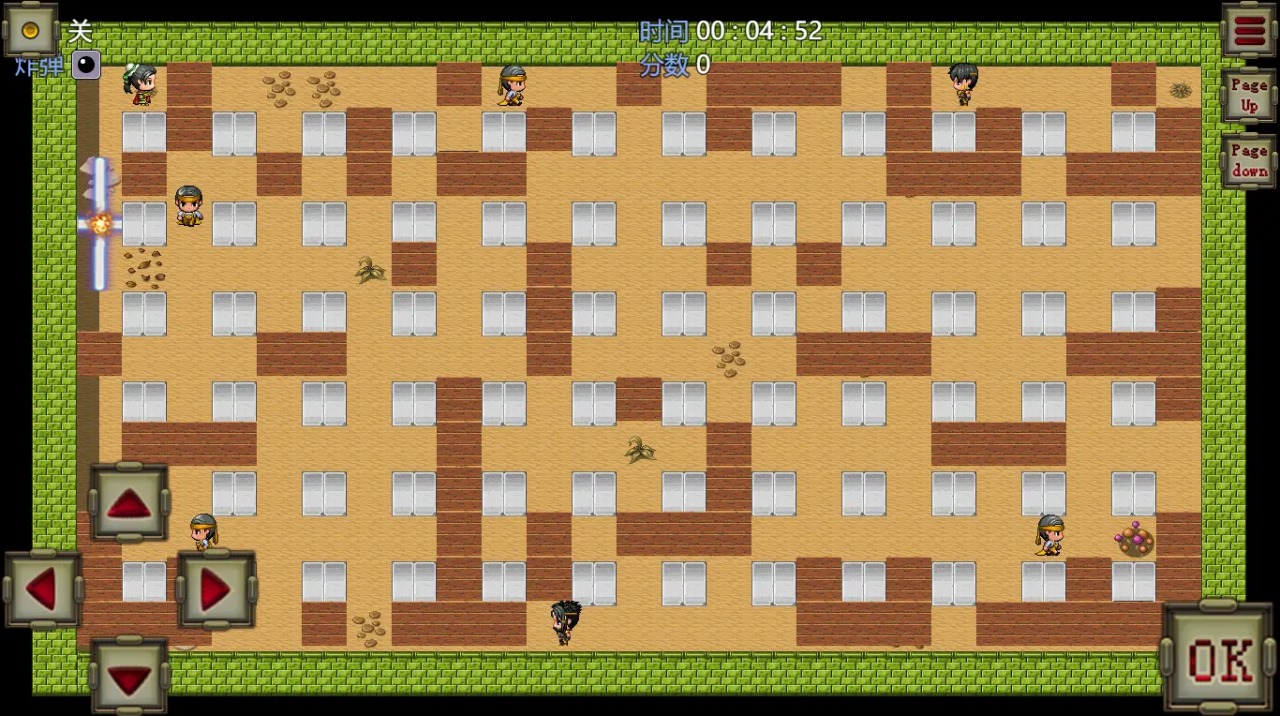 三国炸弹人最新版(Three Kingdoms Bomber) 1.0.3安卓版