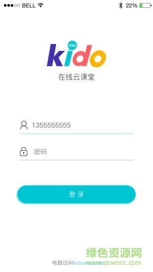kidoABC