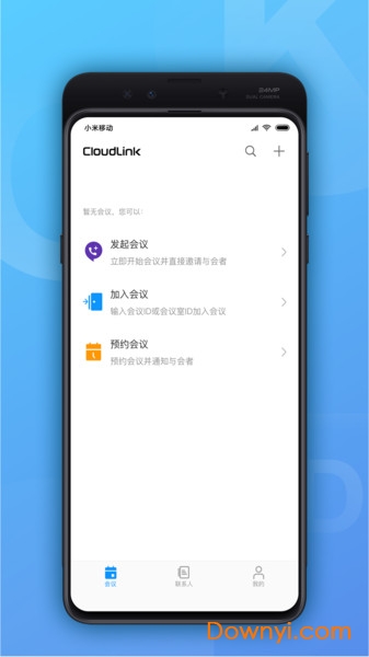 CloudLink