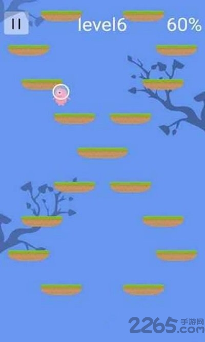 Jump! Cyclop