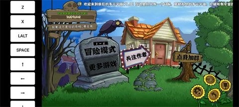 我的世界工业匠魂空岛