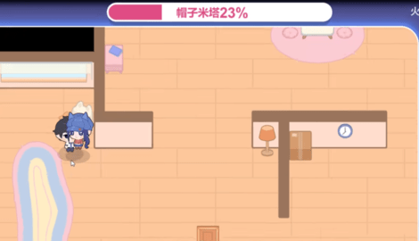 拯救米塔