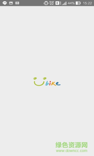 Quanzhou YouBike