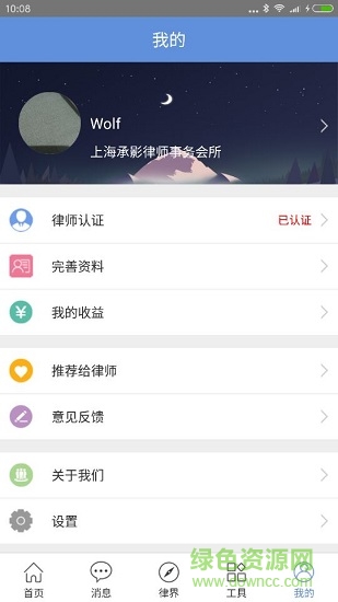 KaKa名片